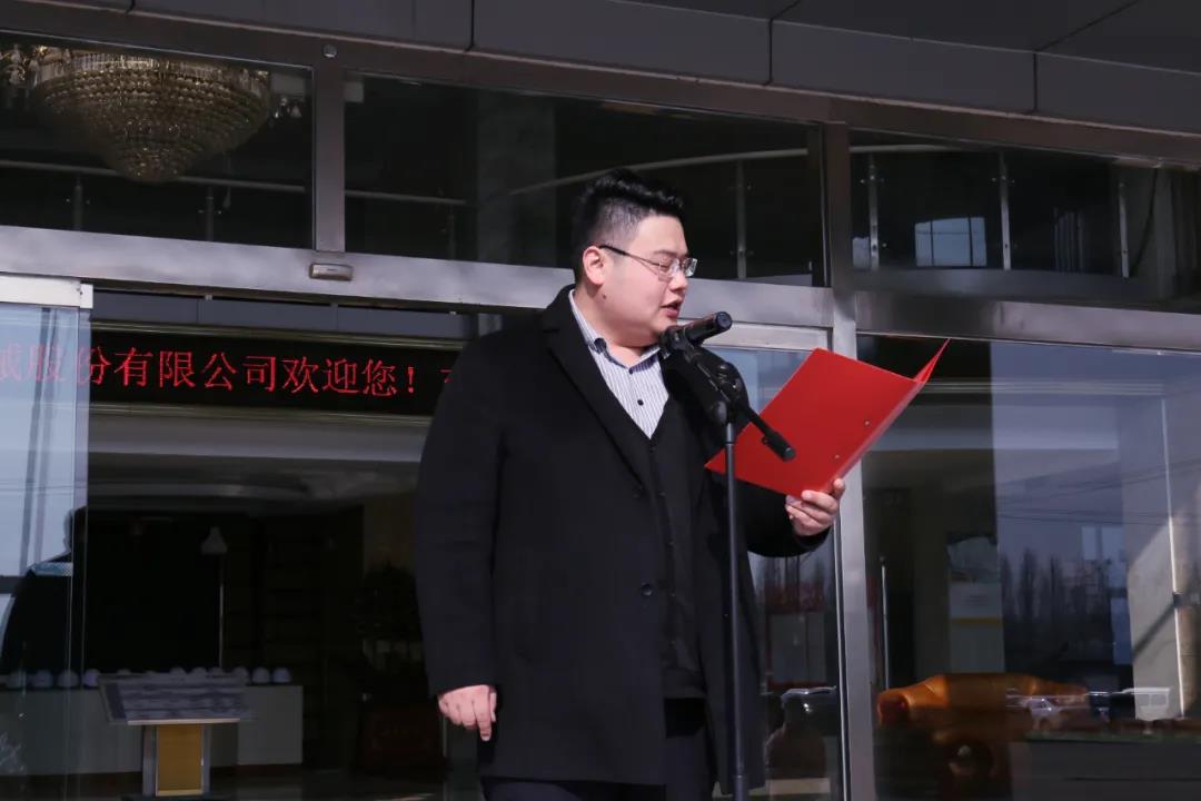 激情運動，快樂工作——東岳機械股份舉辦第四屆趣味運動會