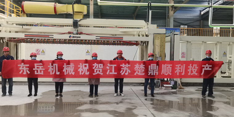 春暖花開，四喜臨門 / 熱烈祝賀東岳機械加氣板材生產(chǎn)線用戶虎年開新篇